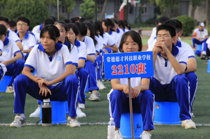 常德德才科技職業(yè)學(xué)校,常德招生就業(yè),電子商務(wù)專業(yè)學(xué)校,專業(yè)學(xué)校報(bào)考哪里好