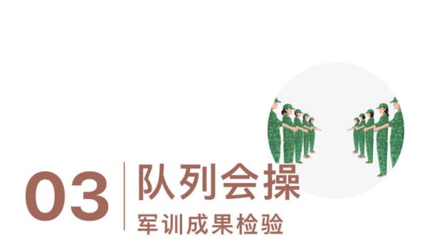 常德德才科技職業(yè)學(xué)校,常德招生就業(yè),電子商務(wù)專業(yè)學(xué)校,專業(yè)學(xué)校報考哪里好